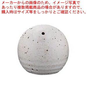 白ミカゲ 一ッ穴 塩入 C-016