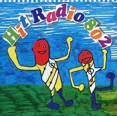 中古】邦楽CD オムニバス / Hit Radio 802 - メルカリ