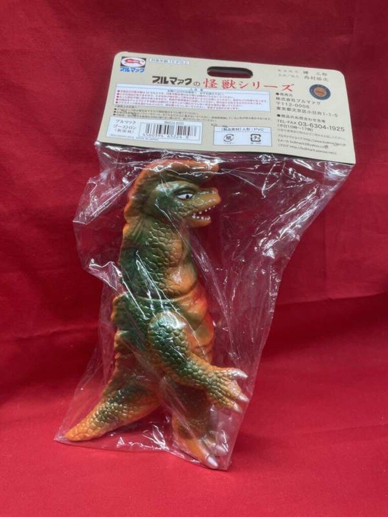 ブルマァク 新復刻版怪獣シリーズ 帰ってきたウルトラマン