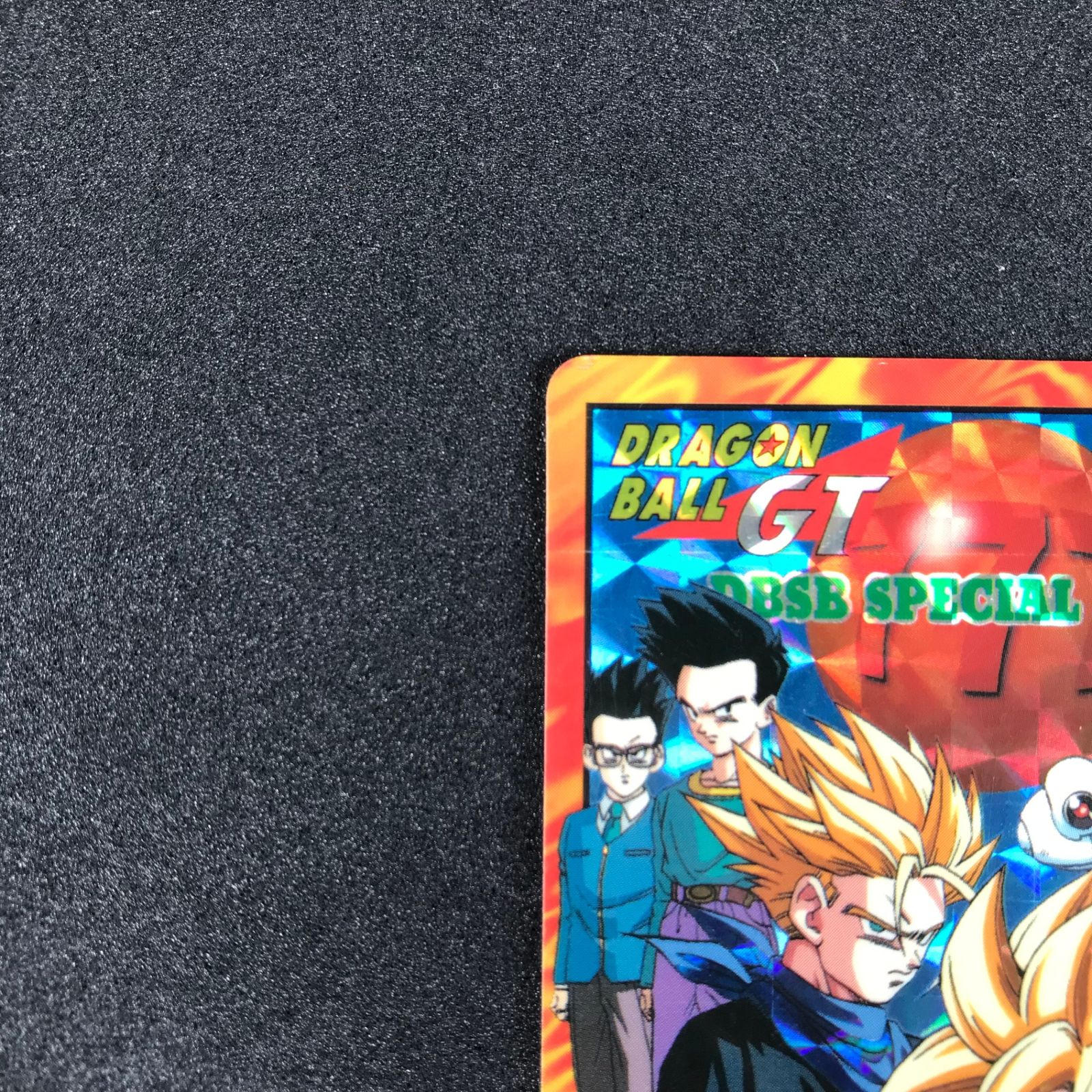 ドラゴンボールGT カードダス No.777他セット ドラゴンボールGT カードダス No.777他セット