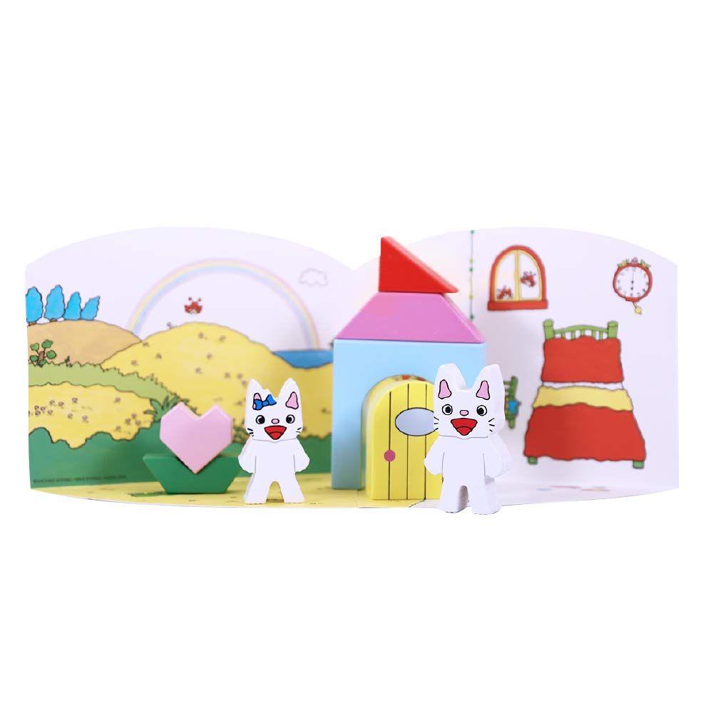 絵本 ノンタンあそぼうよ 22巻セット あいうえお 1冊 ノンタンと