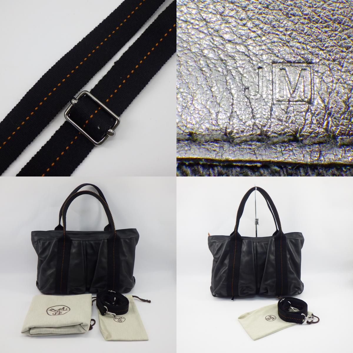 HERMES エルメス キャラバン ホリゾンタル MM □M刻印 レザー 