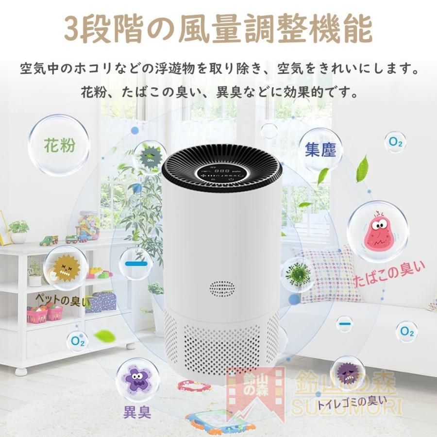 静音 ペット