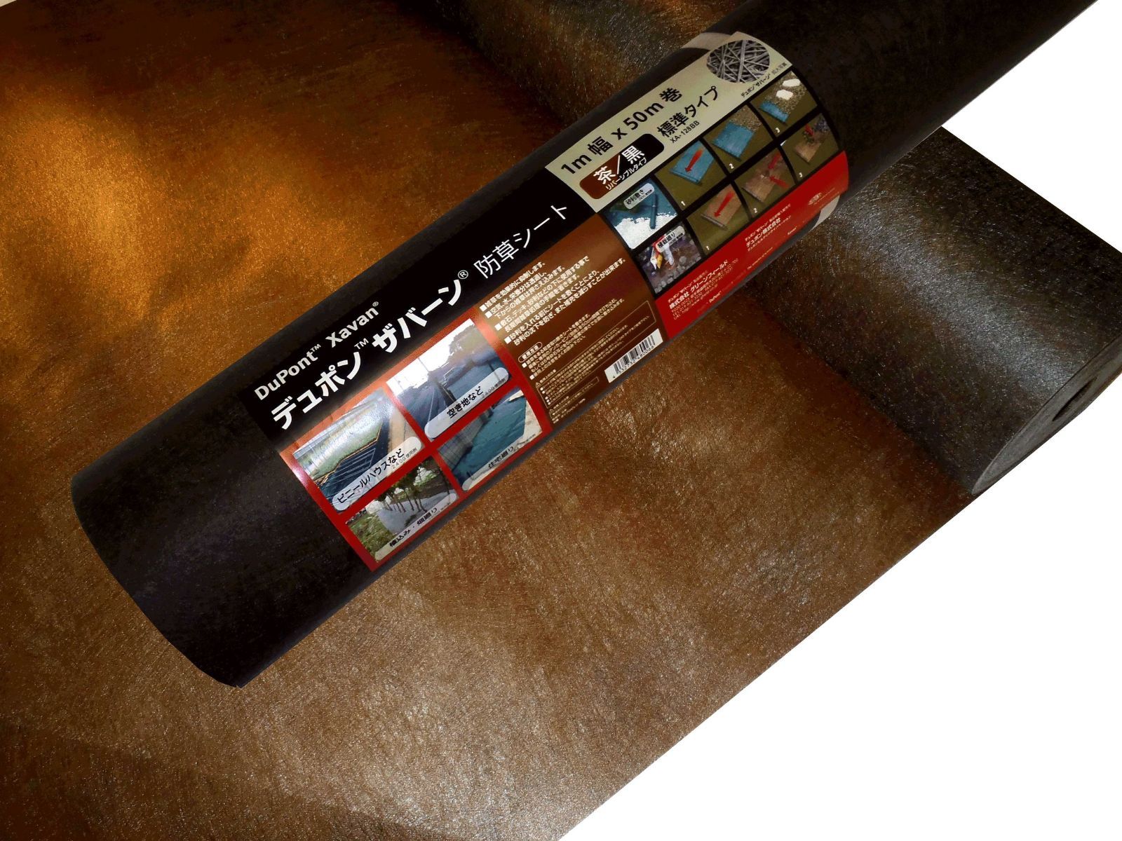 5平米）農家生産のスナゴケ、ハイゴケ2種混合シートを直送 2種・3