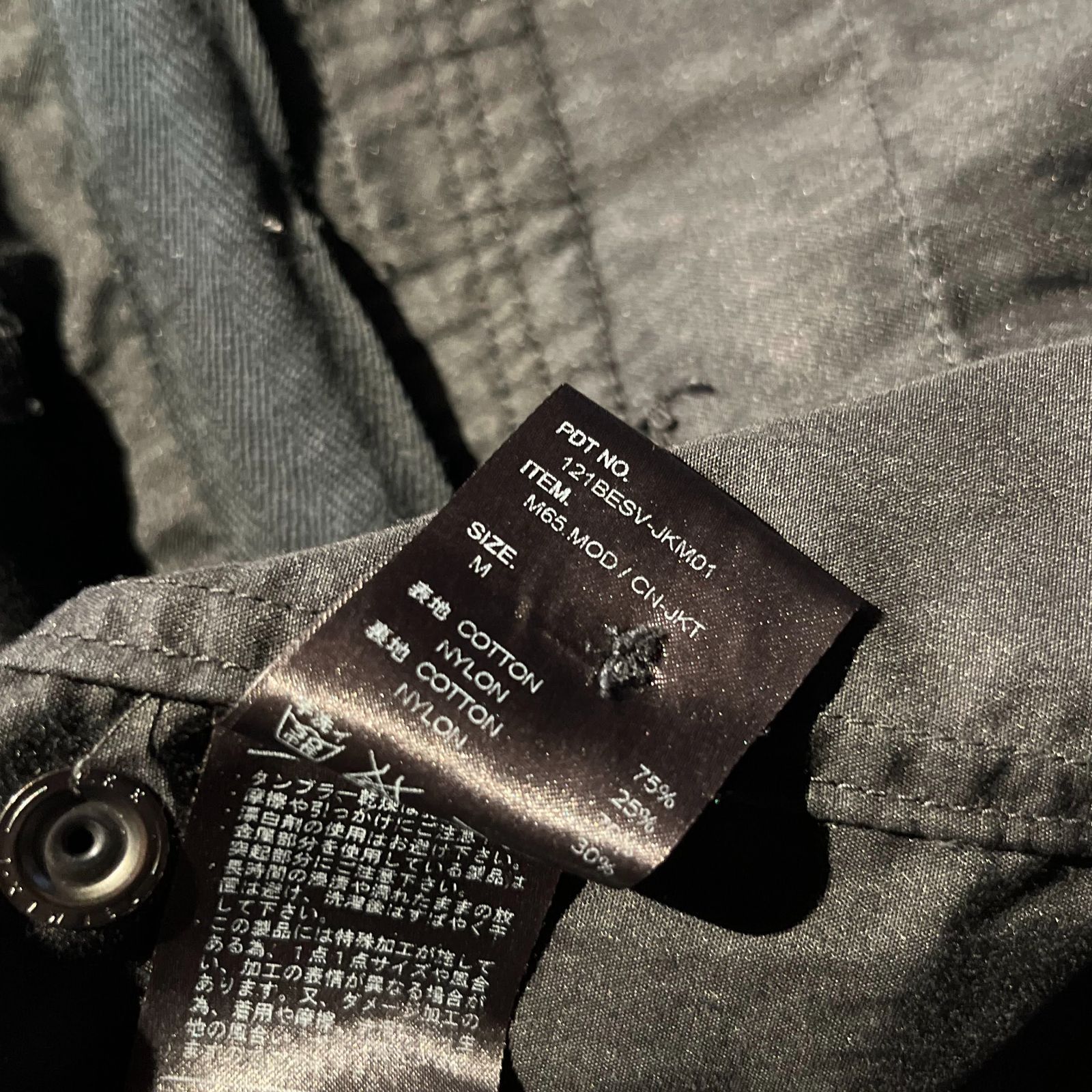 SVG ARCHIVES BY NEIGHBORHOOD 12ss M-65 ミリタリージャケット エスブイジーアーカイブスバイネイバーフッド 2012ss KANDAIZUMI_COM