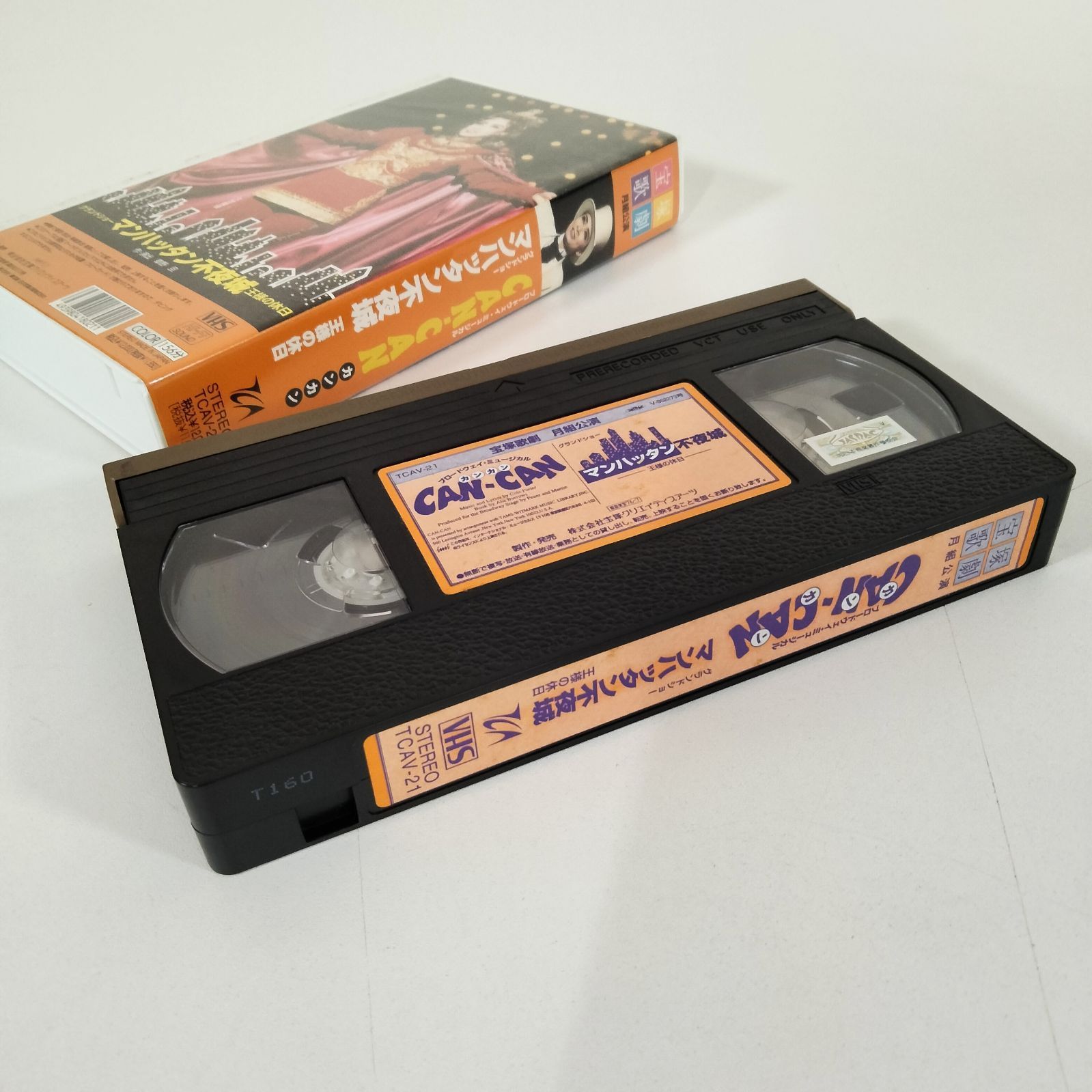 N-5814] VHS 宝塚歌劇 月組公演 久世星佳 2本セット ①CAN-CAN