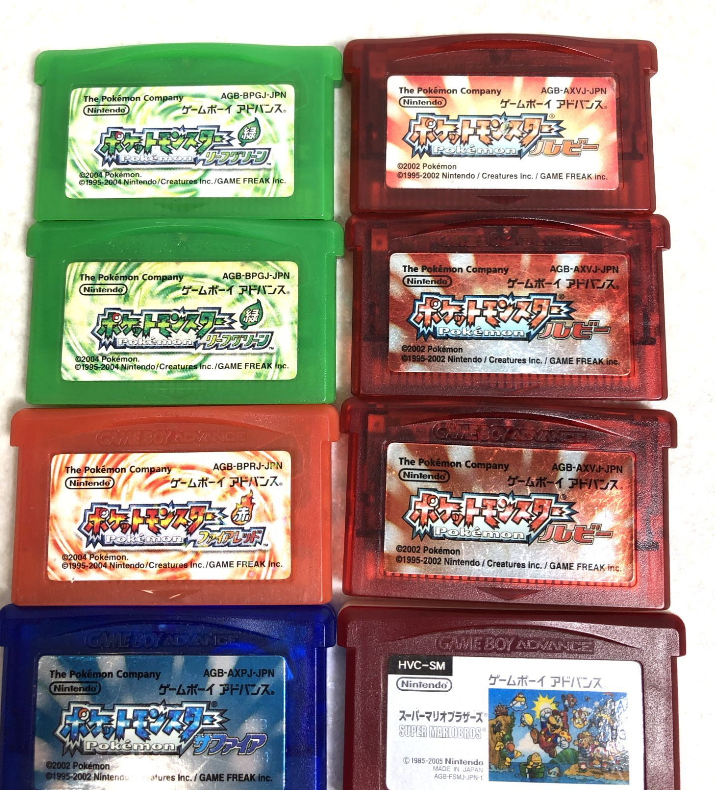 DH1381 ゲームボーイアドバンス ソフト 10個 セット ポケモン マリオ