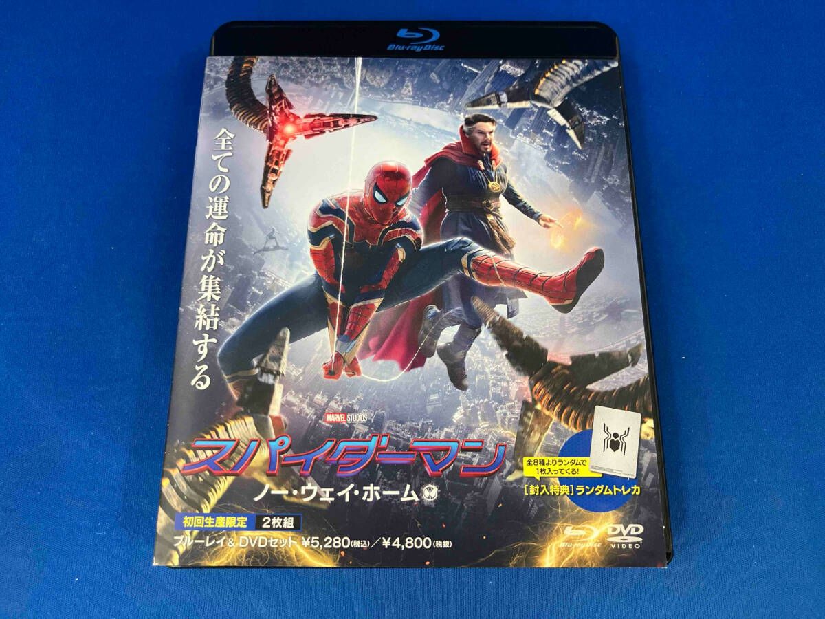 スパイダーマン ノー・ウェイ・ホーム 限定版BluRay【未開封】 Amazon.co.jp: スパイダーマン:ノー・ウェイ・ホーム ブルーレイ