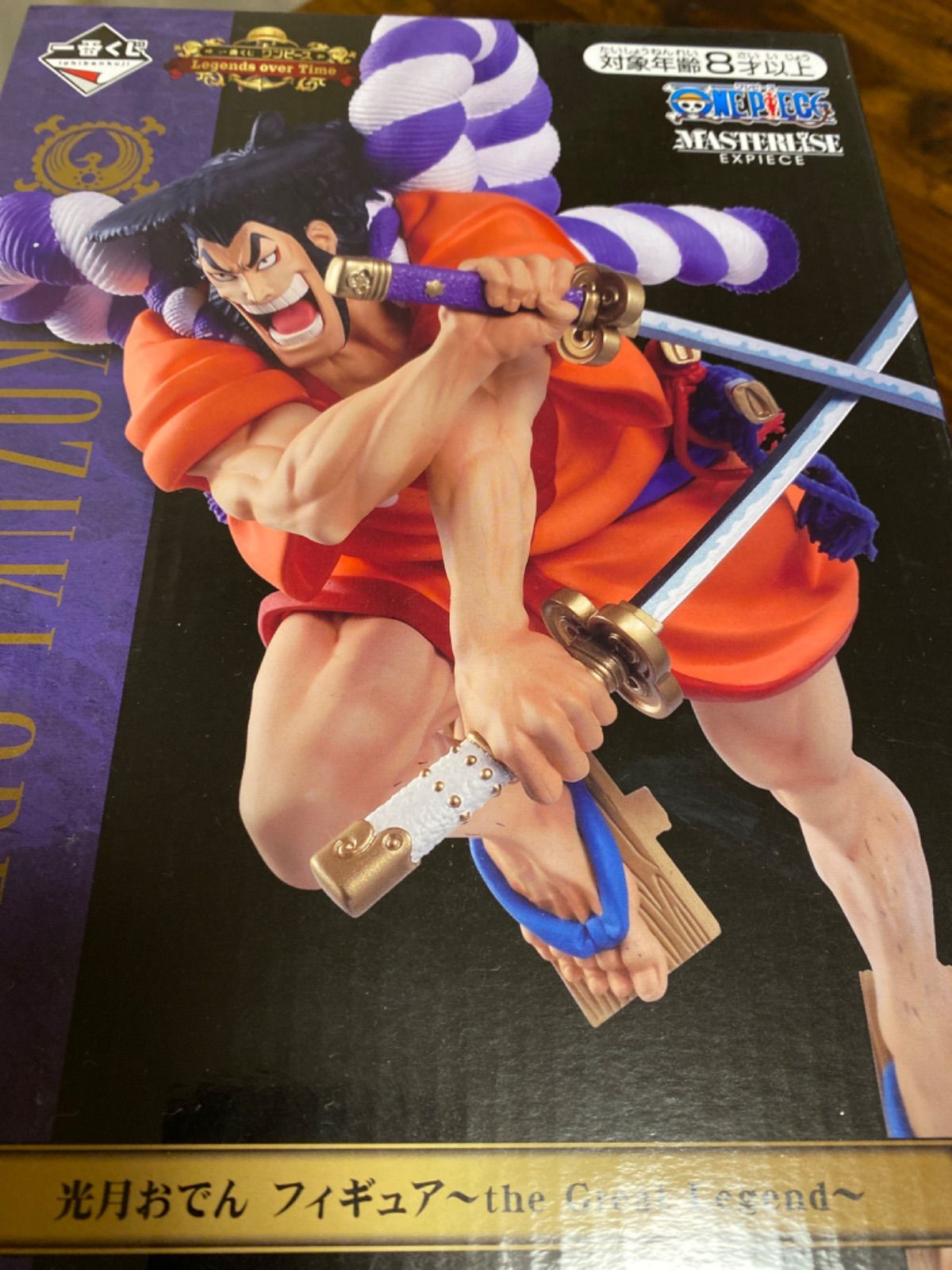 ワンピース　一番くじ　D賞　光月おでん　フィギュア Amazon.co.jp: ワンピース 一番くじ D賞 光月おでん フィギュア