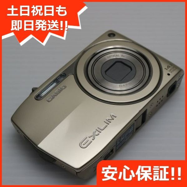 EX-Z2300 ゴールド CASIO EXILIM デジカメ 本体 土日祝発送OK 06000