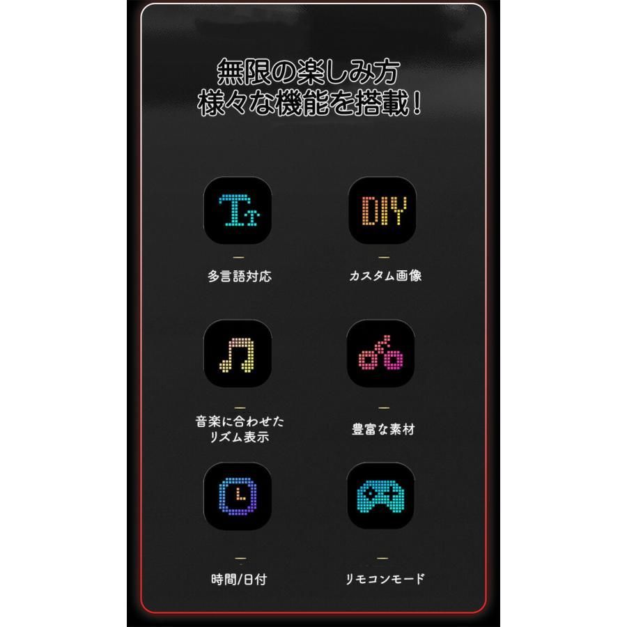 超薄型 ライト