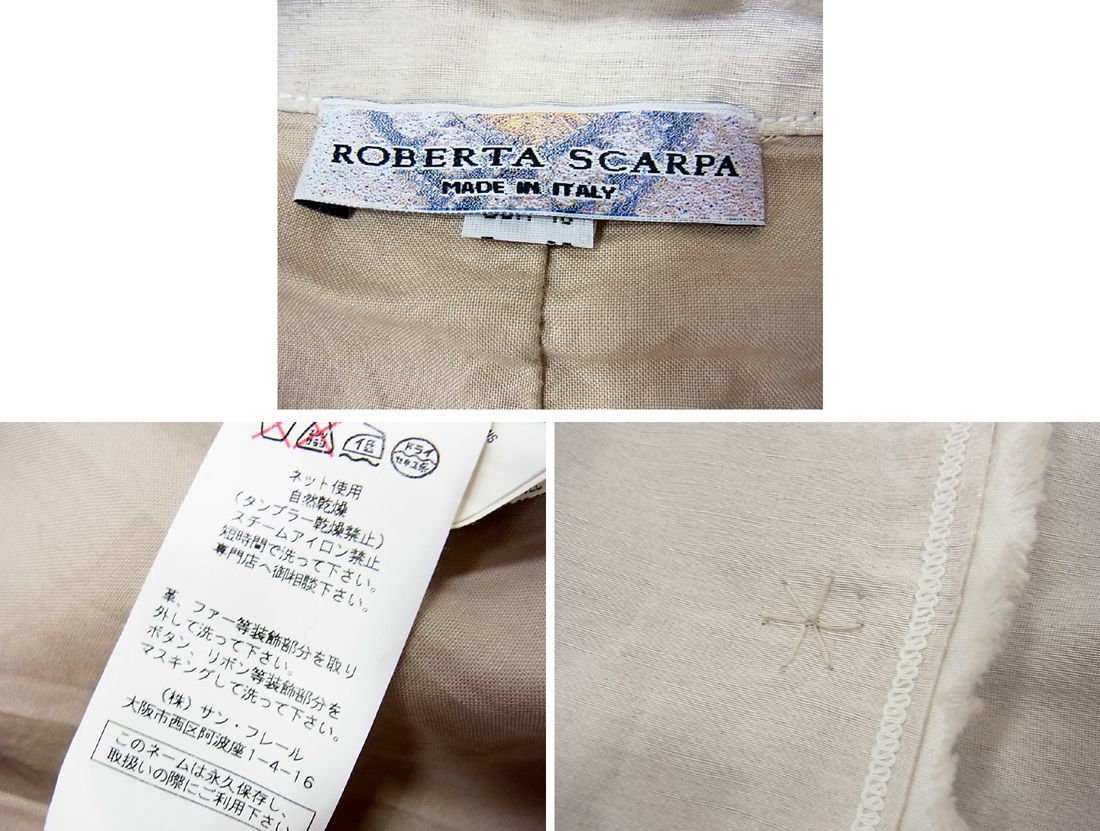 参考定価約15万◇ロベルタスカルパ トレンチコート レイヤード ROBERTA