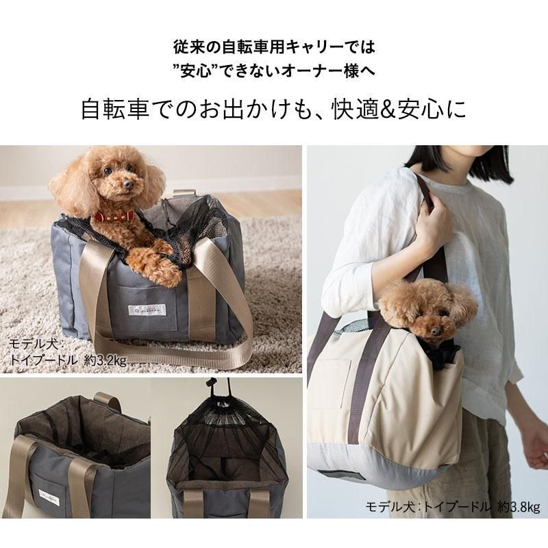 バッグ