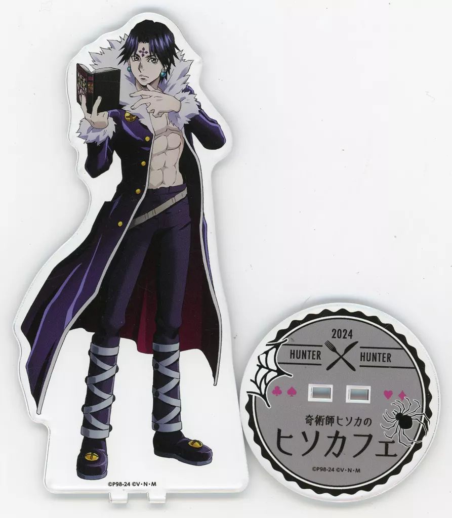 ハンターハンター ヒソカフェ アクリルスタンド クロロ フェイタン シャルナーク ハンターハンター クロロ BIGアクリルスタンド アニカフェ ヒソカフェ2