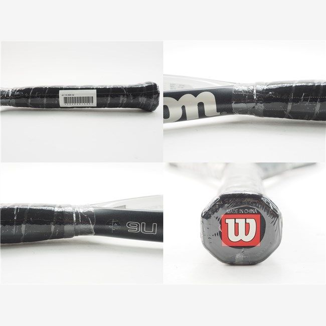 wilson - 中古 テニスラケット ウィルソン エヌ6 110 2005年モデル (G2)WILSON n6 110 2005 中古 テニスラケット ウィルソン エヌ6 110 2005年モデル (G2