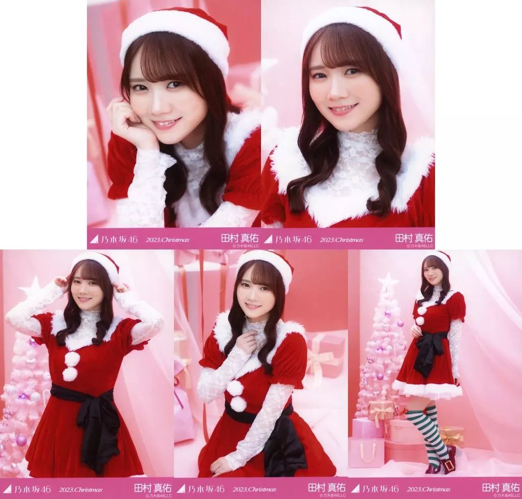 中古】生写真(坂道シリーズ) ◇田村真佑/「2023.Christmas」WebShop