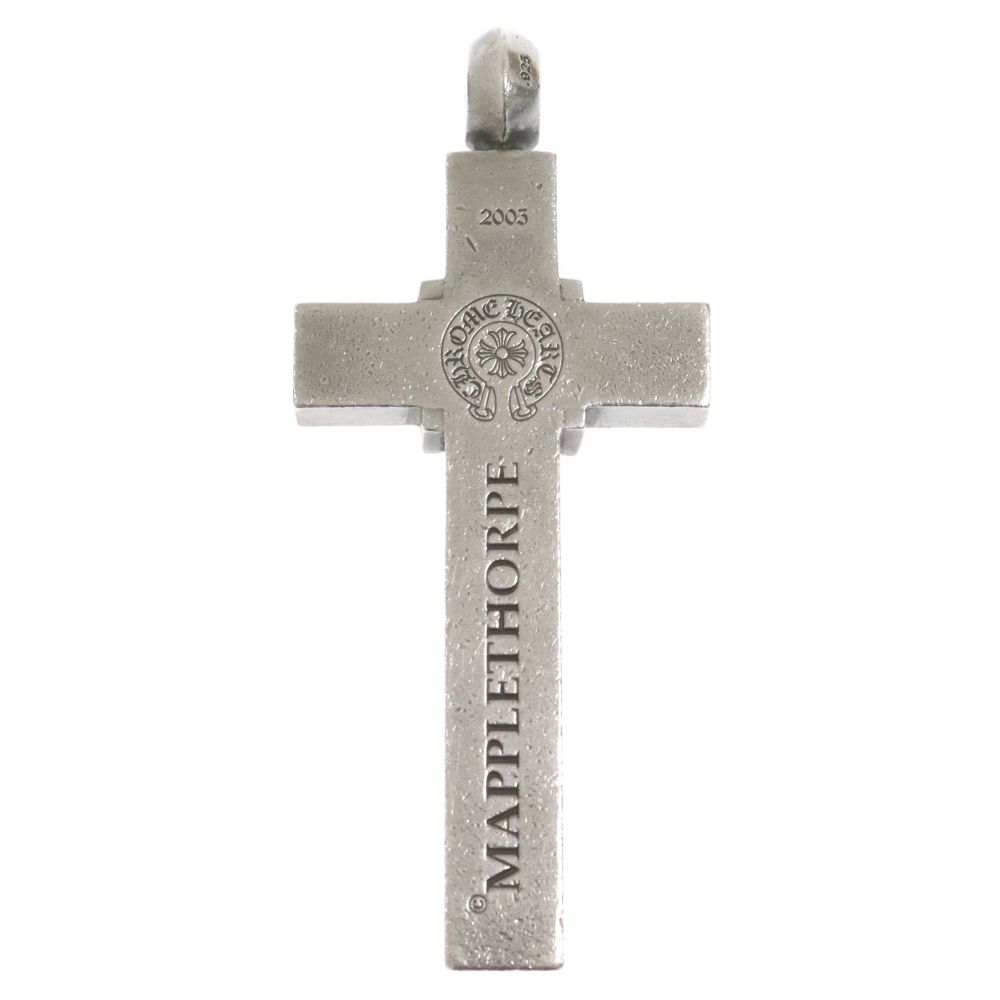 CHROME HEARTS (クロムハーツ) MAPPLE THORPE L Cross Pendant メイプルソープ クロス ラージ  ペンダントトップ シルバー - メルカリ