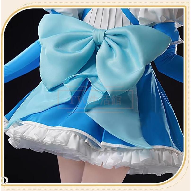 変装