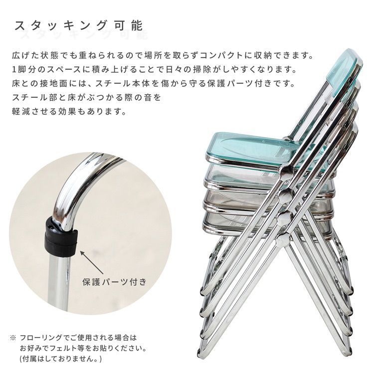 家具