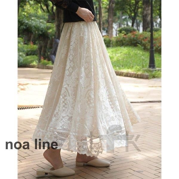 【MAX&Co. イエローレース ひざ丈スカート】 楽天市場】スカート ひざ丈 レディース 秋 冬 秋冬 フレア