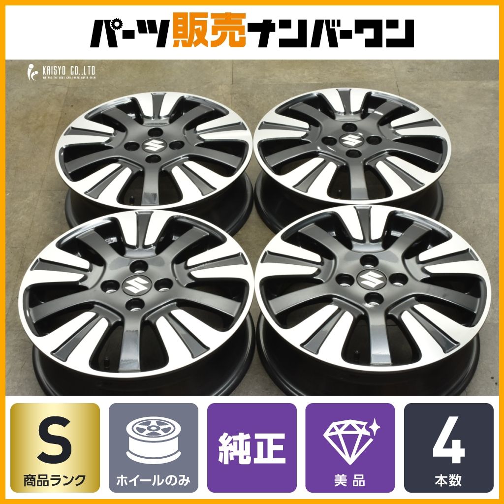 得価，最新作 スズキ クロスビー 純正ホイール