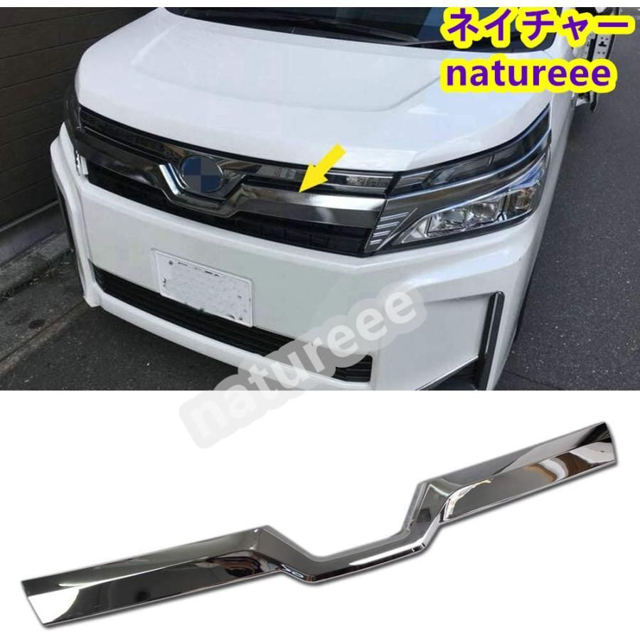 トヨタ ヴォクシー 80系 後期モデル 外装パーツ クロームメッキフロント グリル フィン ガーニッシュ Toyota VOXY カバー アクセサリ