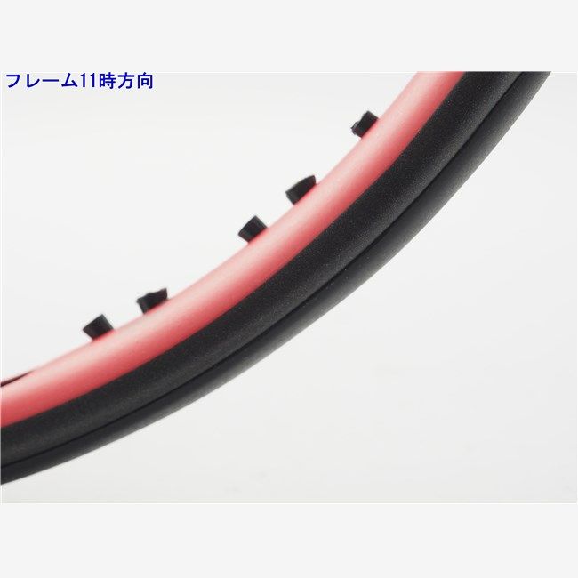 中古 テニスラケット プリンス ハリアー 104 エックスアール