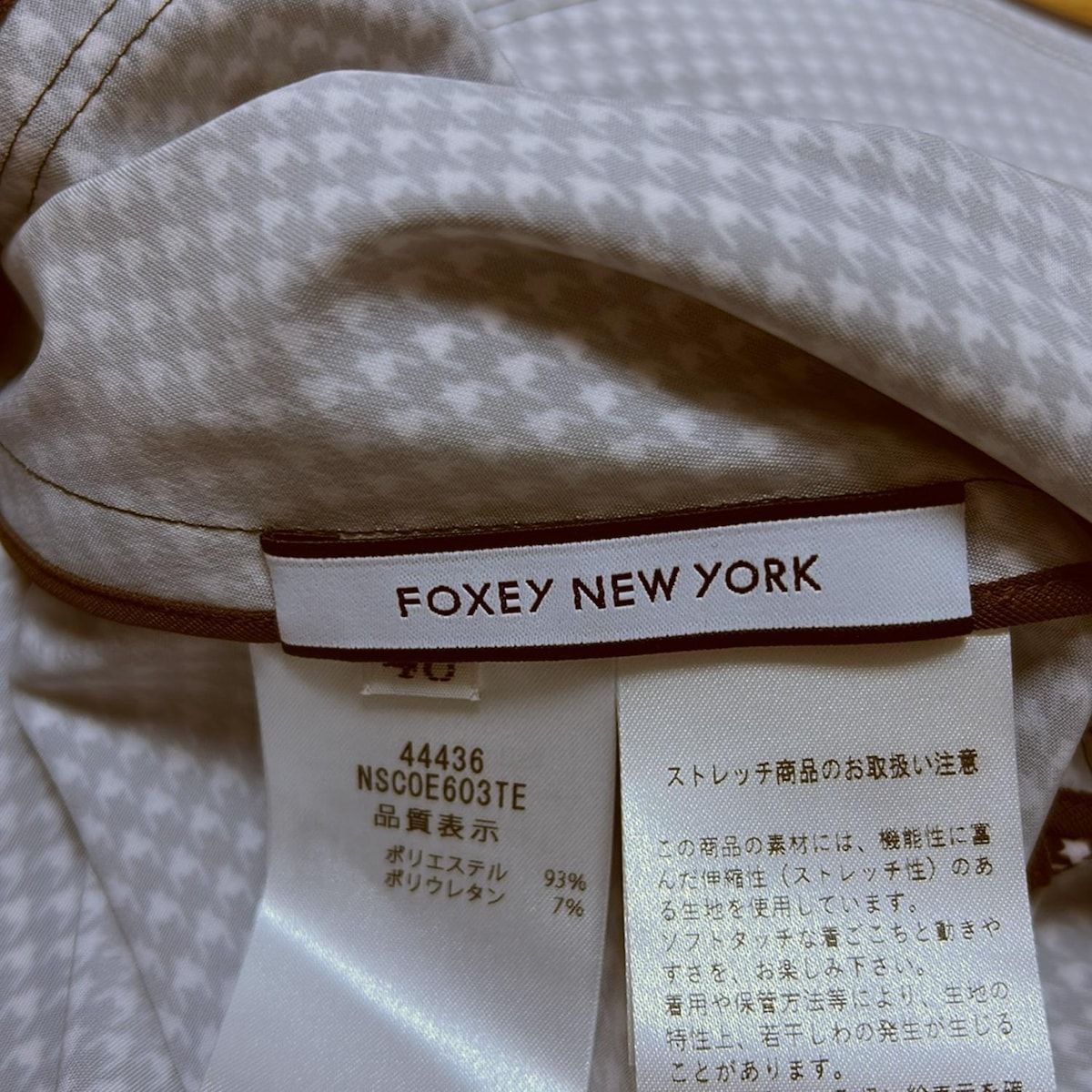 FOXEY NEW