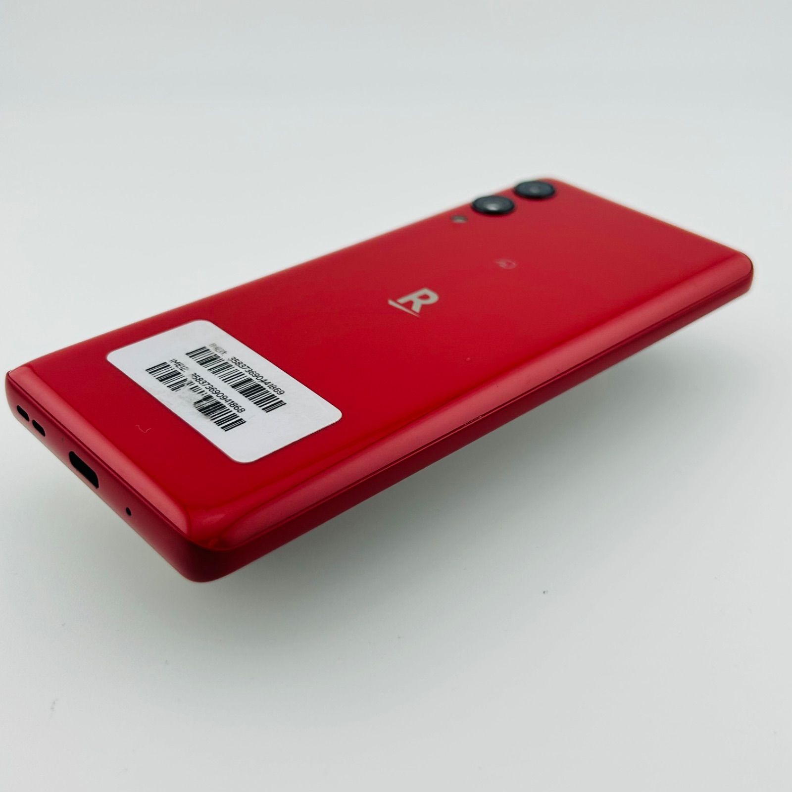 期間限定セール中【バッテリー良好】Rakuten Hand 5G ブラック