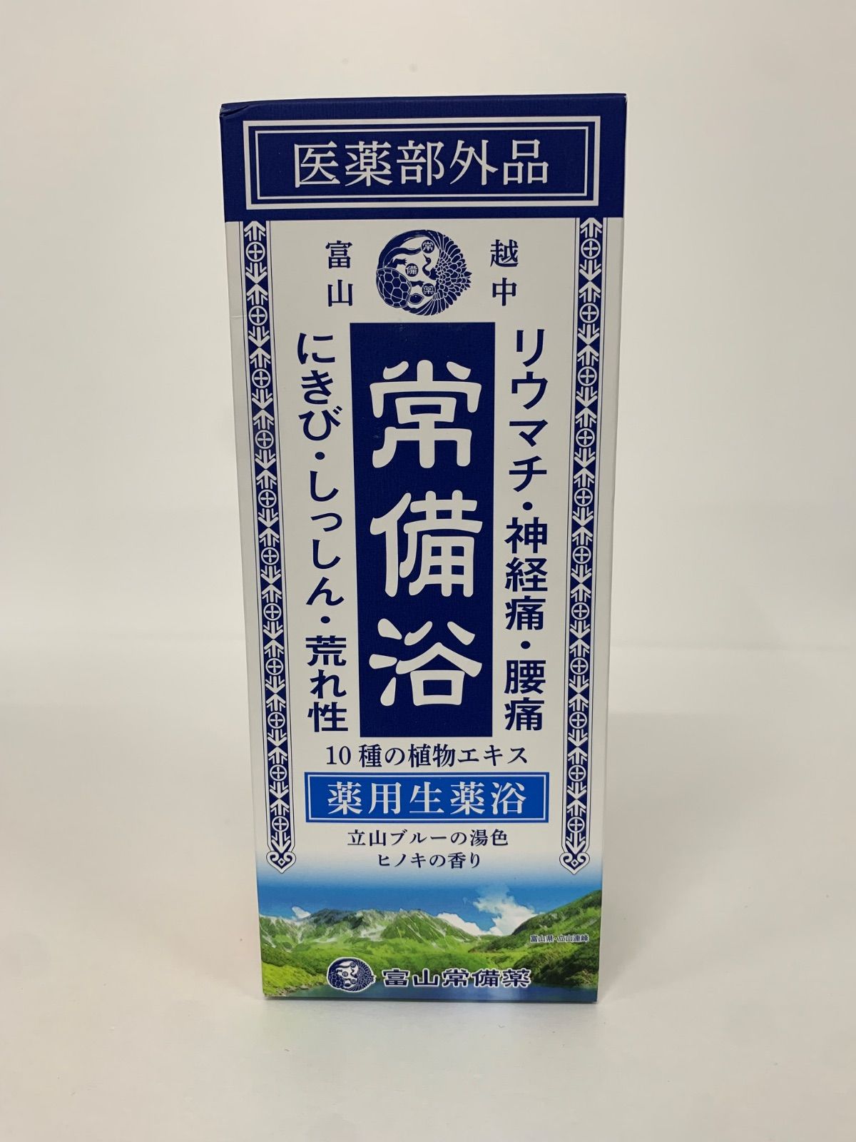 H1212 富山常備薬 越中富山 常備浴 立山ブルー 薬用生薬浴 400ml