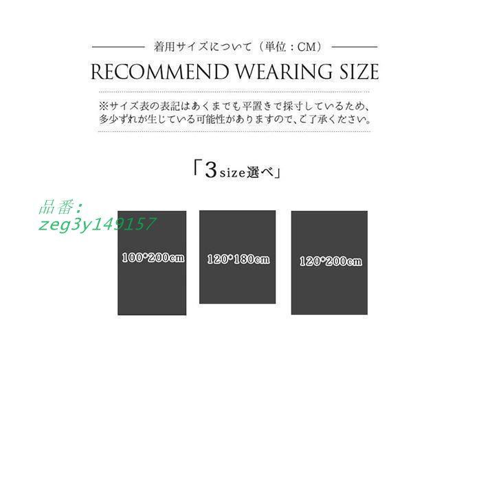 滑り止め顆粒