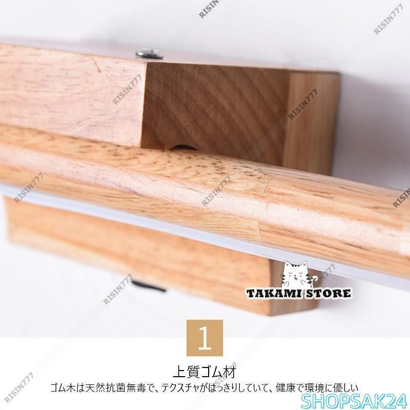 壁掛け
