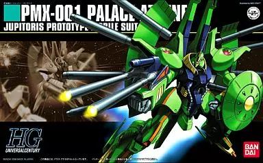 中古】プラモデル 1/144 HGUC PMX-001 パラス・アテネ 「機動 中古】プラモデル 1/144 HGUC PMX-001 パラス・アテネ 「機動
