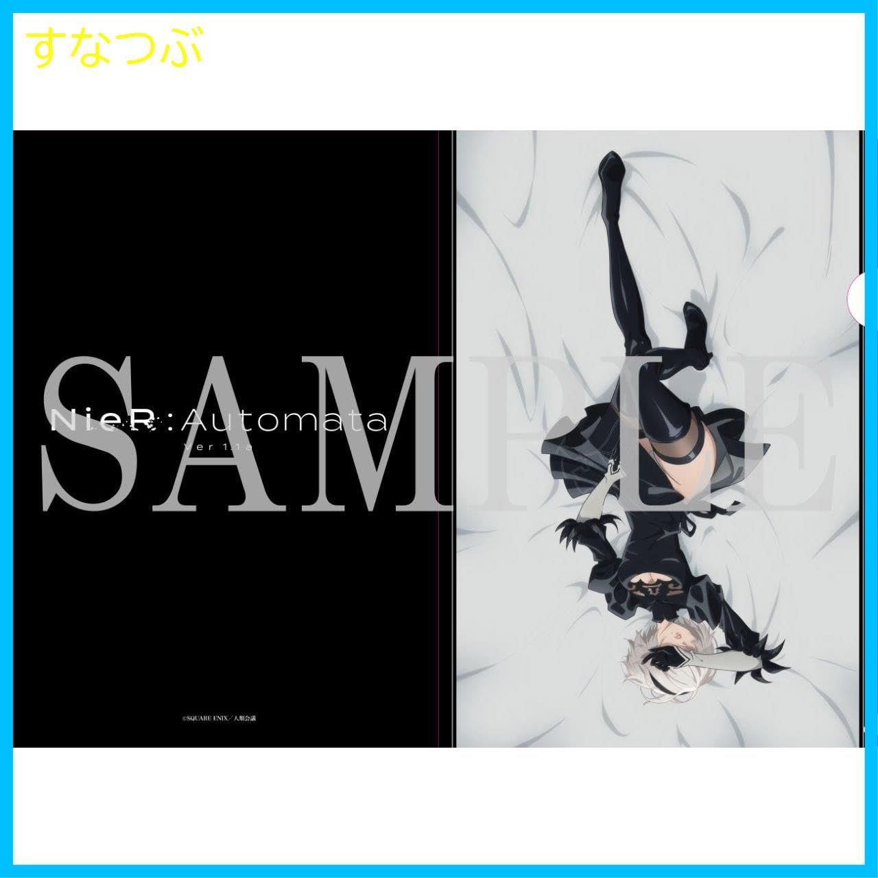 新品未開封】NieR:Automata Ver1.1a Blu-ray Disc BOX Vol.1