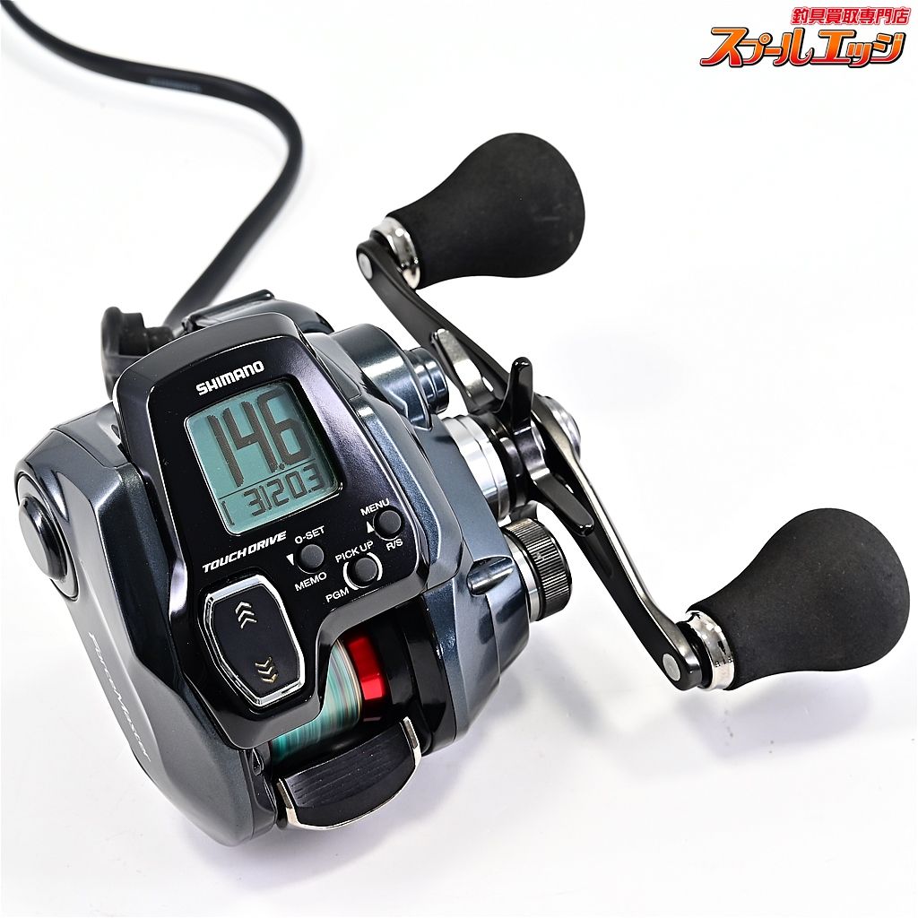 SHIMANO ForceMaster 200DH 電動リール(新品未使用) シマノ 中古 電動