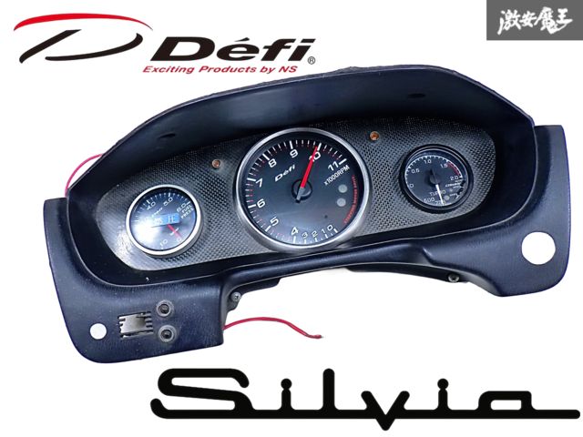 ポルシェ964のタコメーターです！今回！激安にて！