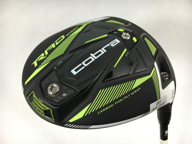 お買い得品！【中古ゴルフクラブ】【超美品】コブラ KING RADSPEED ドライバー 2021 (日本仕様) ツアーAD for RADSPEED 1W【14日間返品OK】