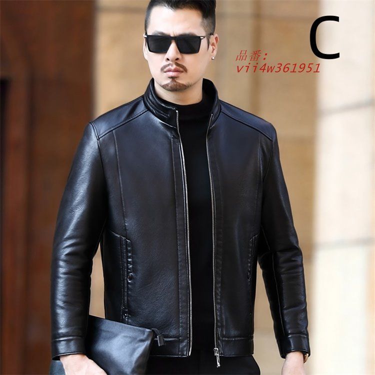 レザー コート メンズ スタンド ジャケット スタイリッシュ カジュアル シンプル バイク スリム ハーフ レーシング vii4w361951 KANDAIZUMI_COM