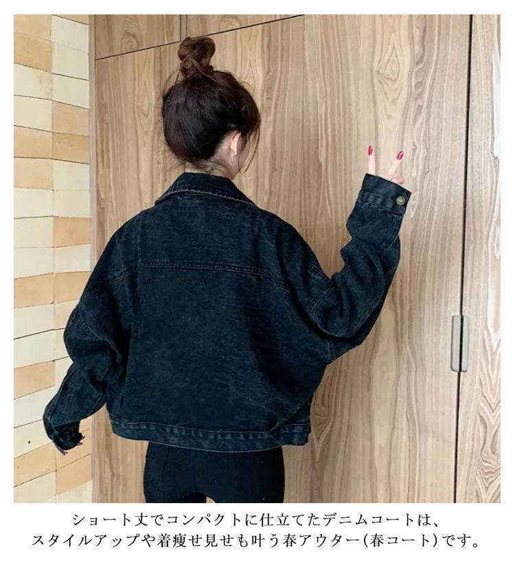 A.P.C ショート丈ルーズシルエットデニムジャケット　M ビッグシルエット 大きめ デニム 春秋 デニムジャケット デニム