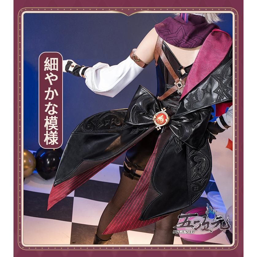 るーく【江南猫次製M】原神 リネ コスプレ+ウィッグ+トランプ Amazon.co.jp: 猫の城 原神 リネ コスプレウィッグ 耐熱 かつら
