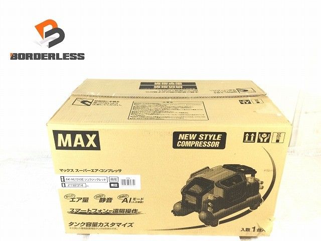 色 MAX マックス 11L 4口 高圧 スーパーエアコンプレッサー AK-HH1310E ジュラシックレッド AIモード Bluetooth搭載117093