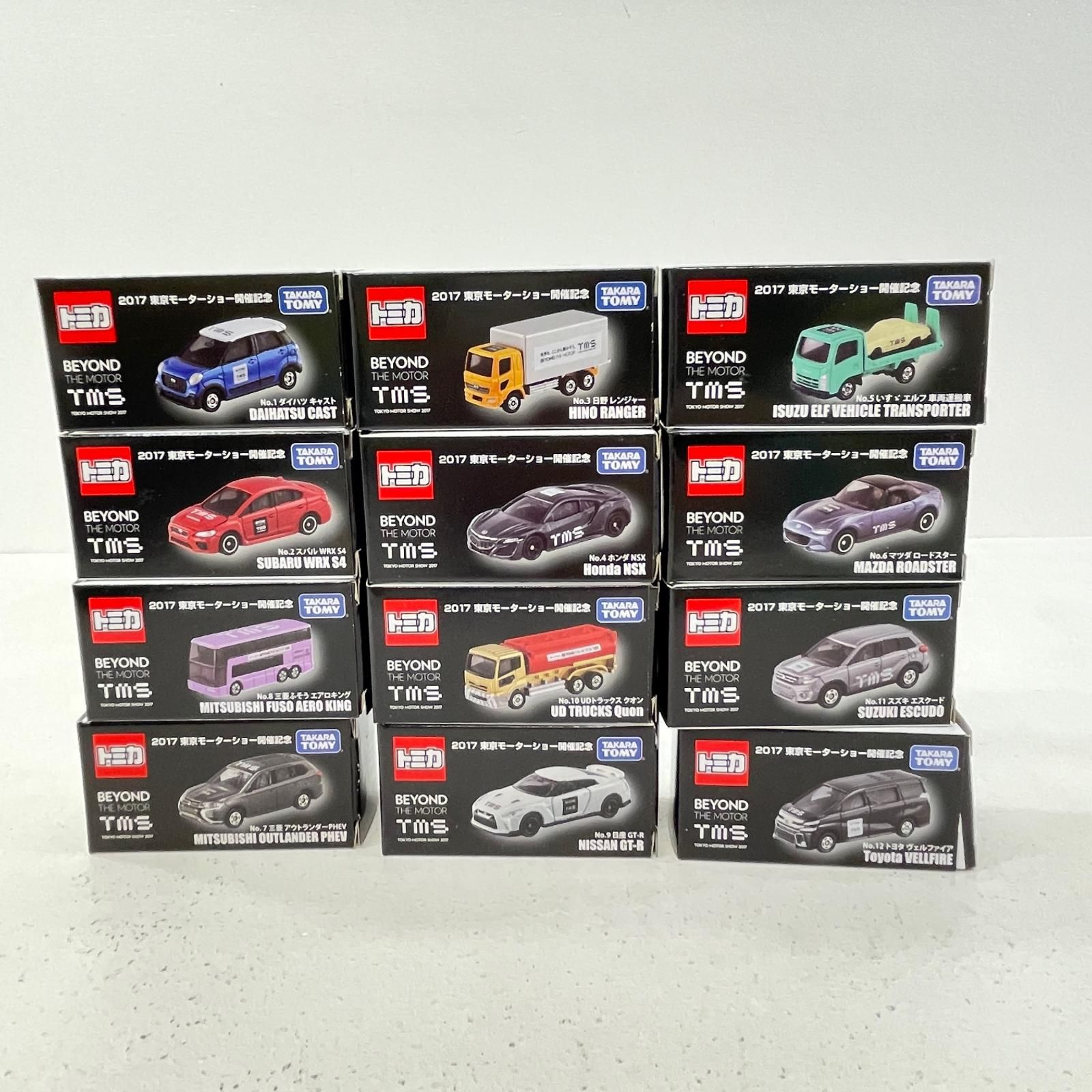 尾張小牧店 トミカ 2017 東京モーターショー 開催記念トミカ 12台セット 728 WWW_OLIVIERBERNSTEIN_COM