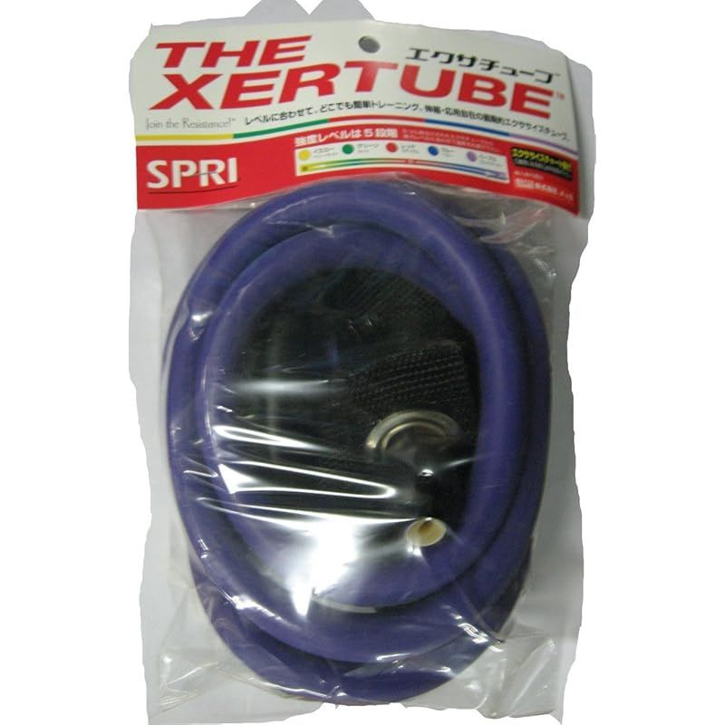 ButcherProducts セーラーハット サイズ7 ブッチャープロダクツ