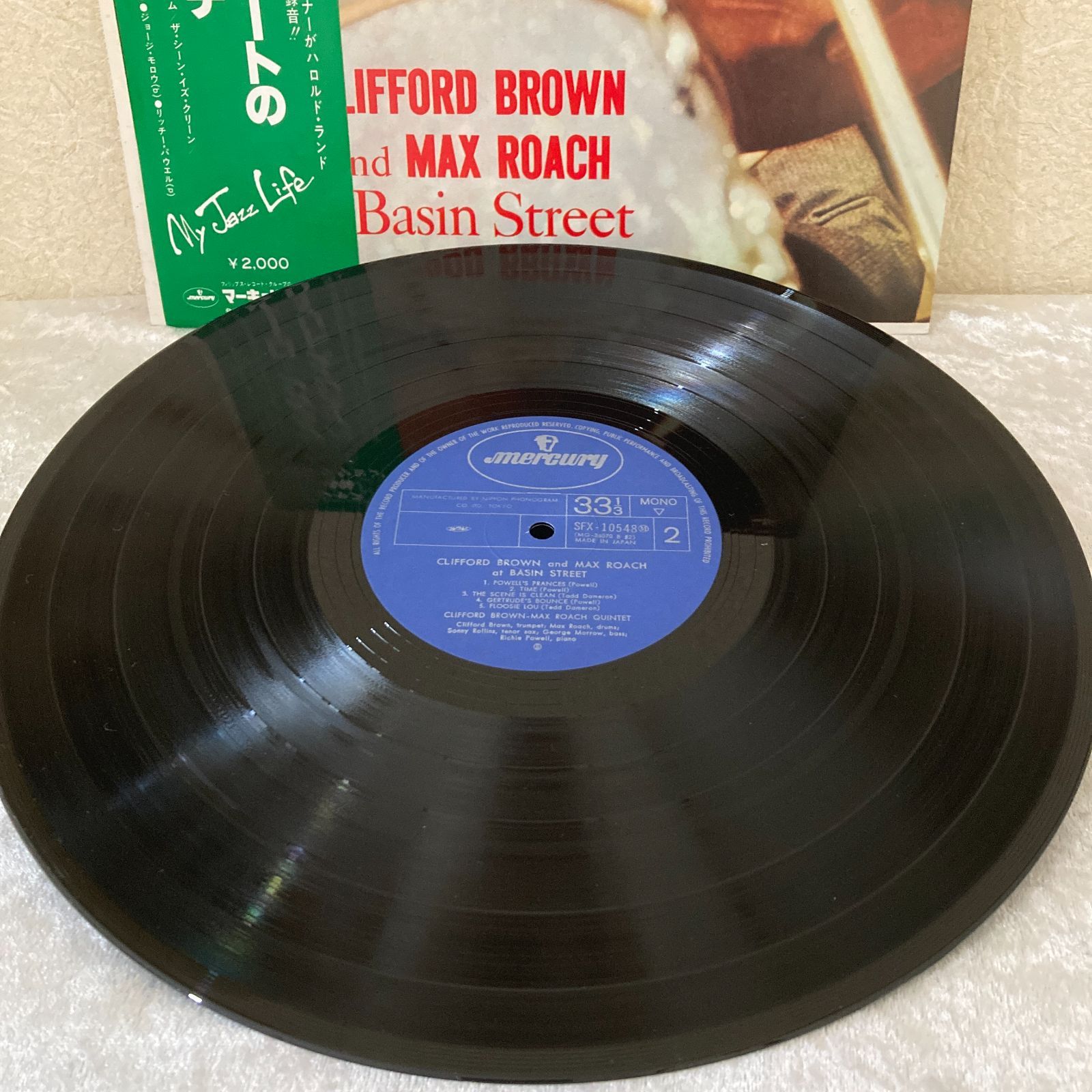 ジャズレコード　クリフォードブラウン／ベイズン・ストリート Clifford Brown And Max Roach – At Basin Street – Vinyl (deep