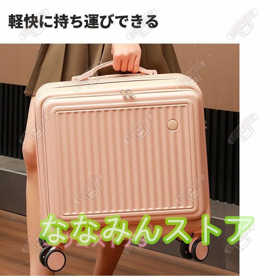 軽量