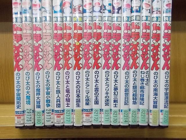 DVD 映画 ドラえもん のび太の南極カチコチ大冒険 のび太の人魚大海戦