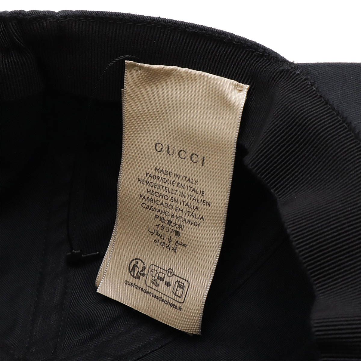 GUCCI グッチ サイドロゴ ナンバリング ベースボールキャップ 帽子  