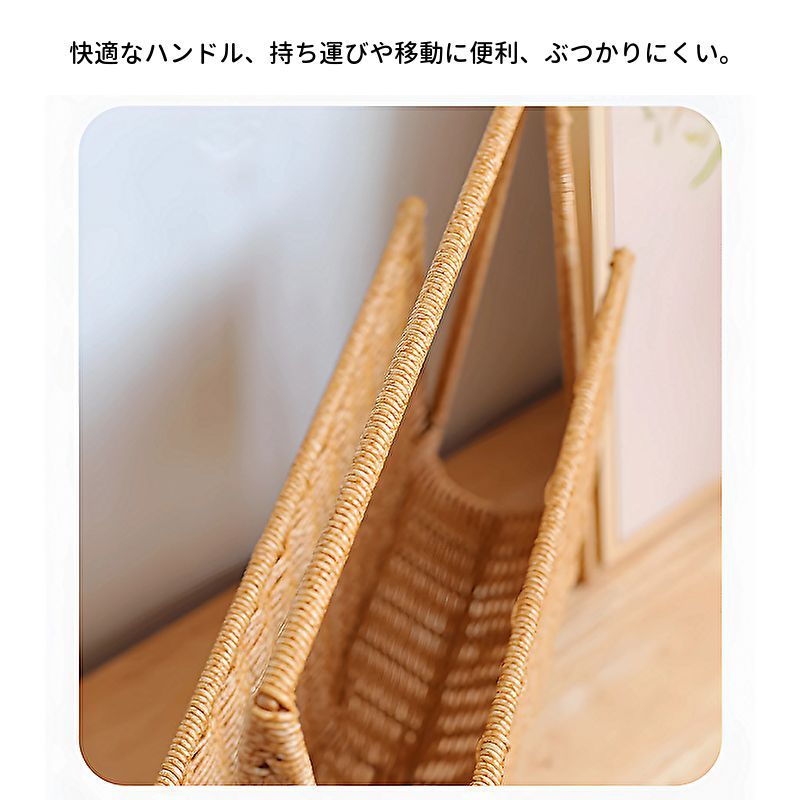 素朴