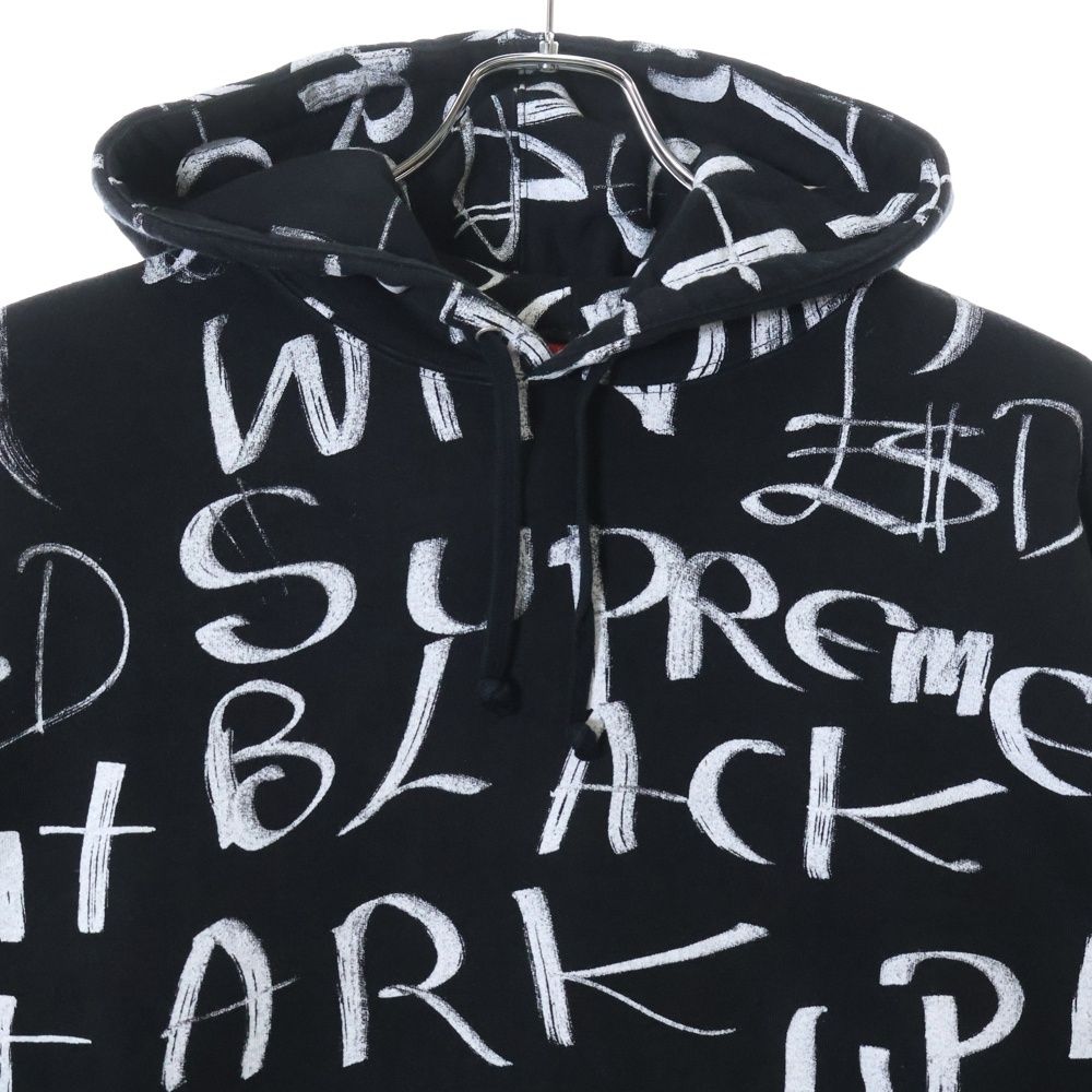 【Mサイズ✨】シュプリーム ブラックアーク プルオーバー 20awモデル SUPREME (シュプリーム) 20AW Black Ark Hooded Sweatshirt