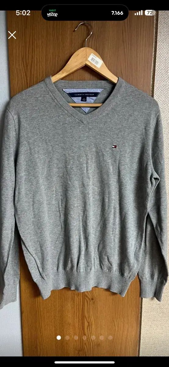 Tommy Hilfiger トミーヒルフィガー グレー Vネック ニット セーター 105 サイズ ジャストマネー